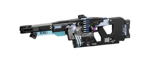 Retaliator LMG art